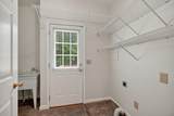 308 Ponder Rd - Photo 34
