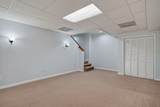 308 Ponder Rd - Photo 40