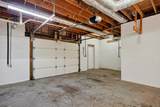 308 Ponder Rd - Photo 46