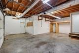 308 Ponder Rd - Photo 47