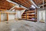 308 Ponder Rd - Photo 48