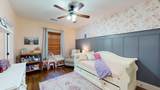 2780 Canoe Branch Rd - Photo 22