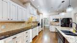 2780 Canoe Branch Rd - Photo 7