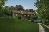 2060 Muddy Branch Rd - Photo 1