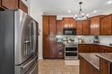 2060 Muddy Branch Rd - Photo 16