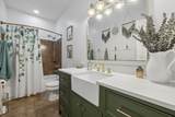 2060 Muddy Branch Rd - Photo 22