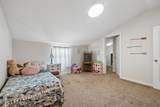 2060 Muddy Branch Rd - Photo 42
