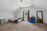 2060 Muddy Branch Rd - Photo 44