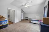 2060 Muddy Branch Rd - Photo 45