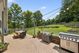 2060 Muddy Branch Rd - Photo 59