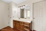 334 Lynnwood Drive - Photo 28