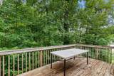 1378 Balsm Court - Photo 40