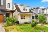 5003A Tennessee Ave - Photo 2