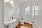 5003A Tennessee Ave - Photo 16