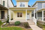 5003A Tennessee Ave - Photo 3