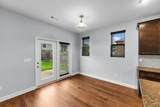 606 Green Meadow Ln - Photo 15