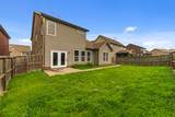 606 Green Meadow Ln - Photo 35