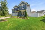 3620 Barbee Ct - Photo 2