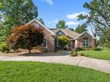 142 Heritage Cir - Photo 1