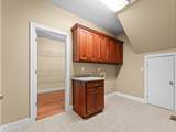 142 Heritage Cir - Photo 35