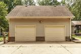 205 Overlook Ct - Photo 5