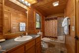 543 Blackberry Ridge Way - Photo 21
