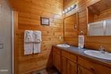 543 Blackberry Ridge Way - Photo 31