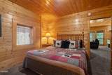 543 Blackberry Ridge Way - Photo 43