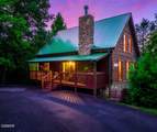 1229 Secona Way - Photo 1