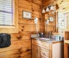 1229 Secona Way - Photo 31