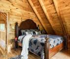 1229 Secona Way - Photo 38