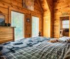 1229 Secona Way - Photo 40