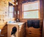 1229 Secona Way - Photo 43
