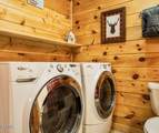 1229 Secona Way - Photo 50