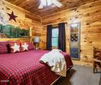 1229 Secona Way - Photo 51