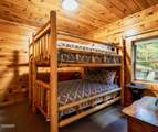 1229 Secona Way - Photo 54
