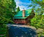 1229 Secona Way - Photo 8