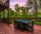 1229 Secona Way - Photo 9