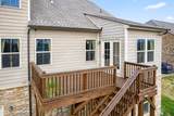 6794 Falls Ridge Ln - Photo 65
