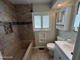 1713 Cardinal Drive - Photo 20