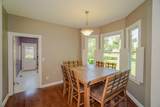 242 Lake Terrace Dr - Photo 17
