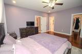 242 Lake Terrace Dr - Photo 22