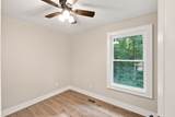 1121 Blake Road - Photo 17