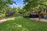 118 Gallagher Dr - Photo 2