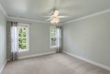 118 Gallagher Dr - Photo 32