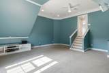 118 Gallagher Dr - Photo 41