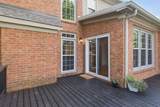 118 Gallagher Dr - Photo 44