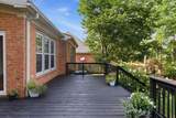 118 Gallagher Dr - Photo 45