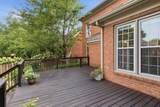 118 Gallagher Dr - Photo 46