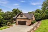 731 Rock House Rd - Photo 5